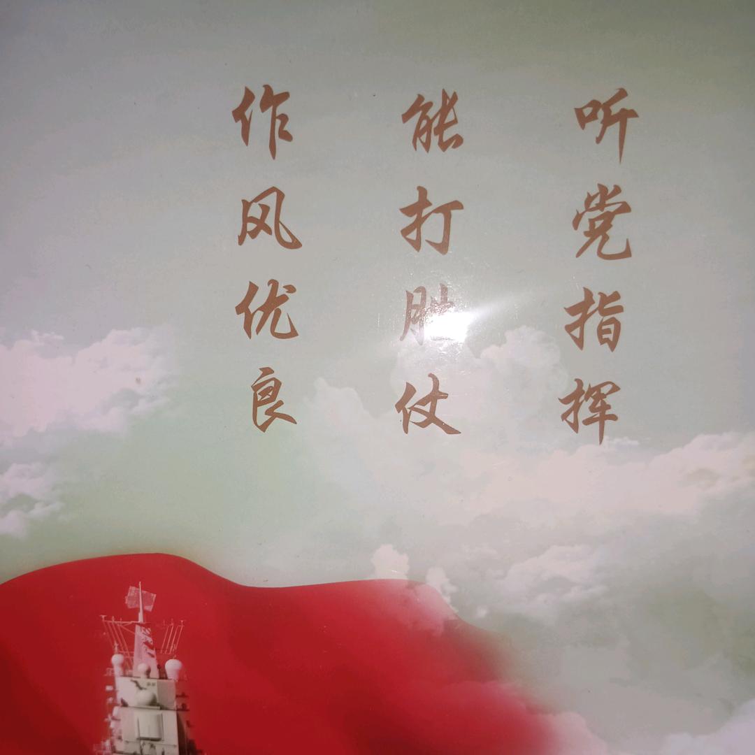 打工朱哥