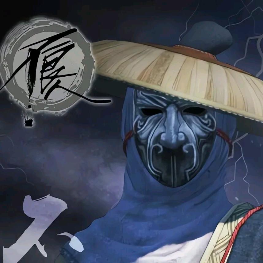 不良帅