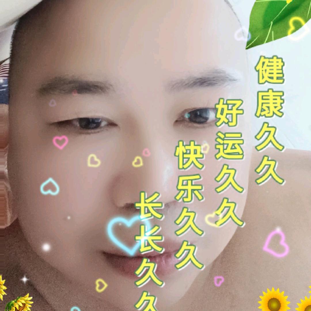 陈有才