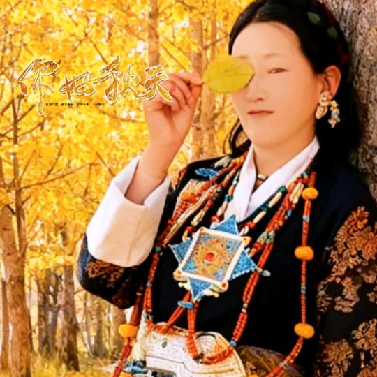达普😄😄