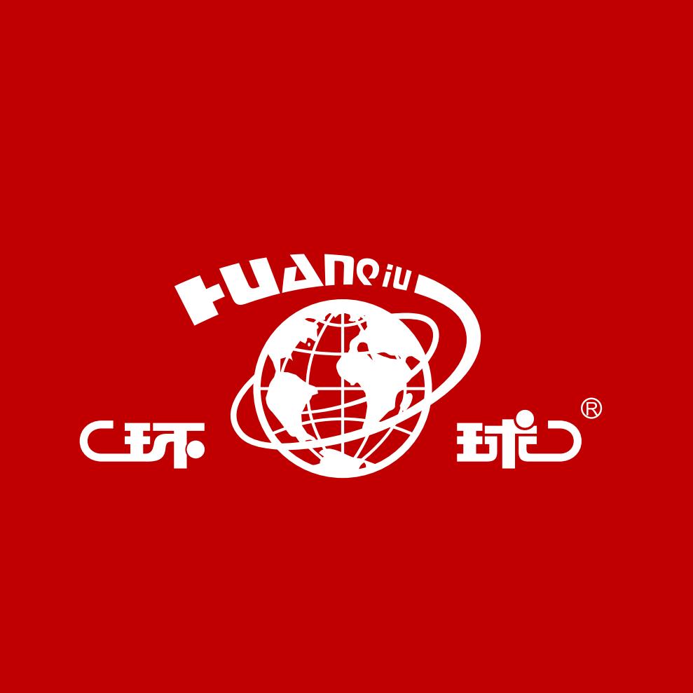 环球女鞋精品店
