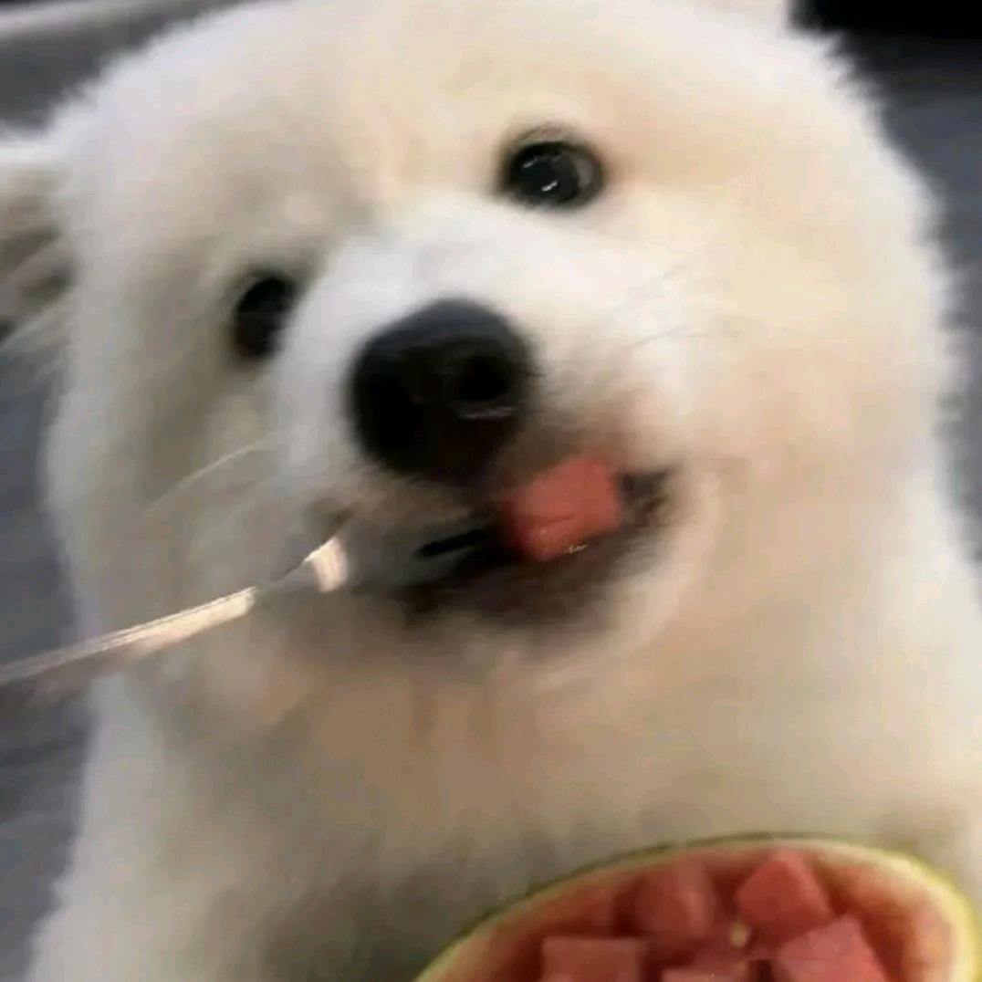 ON