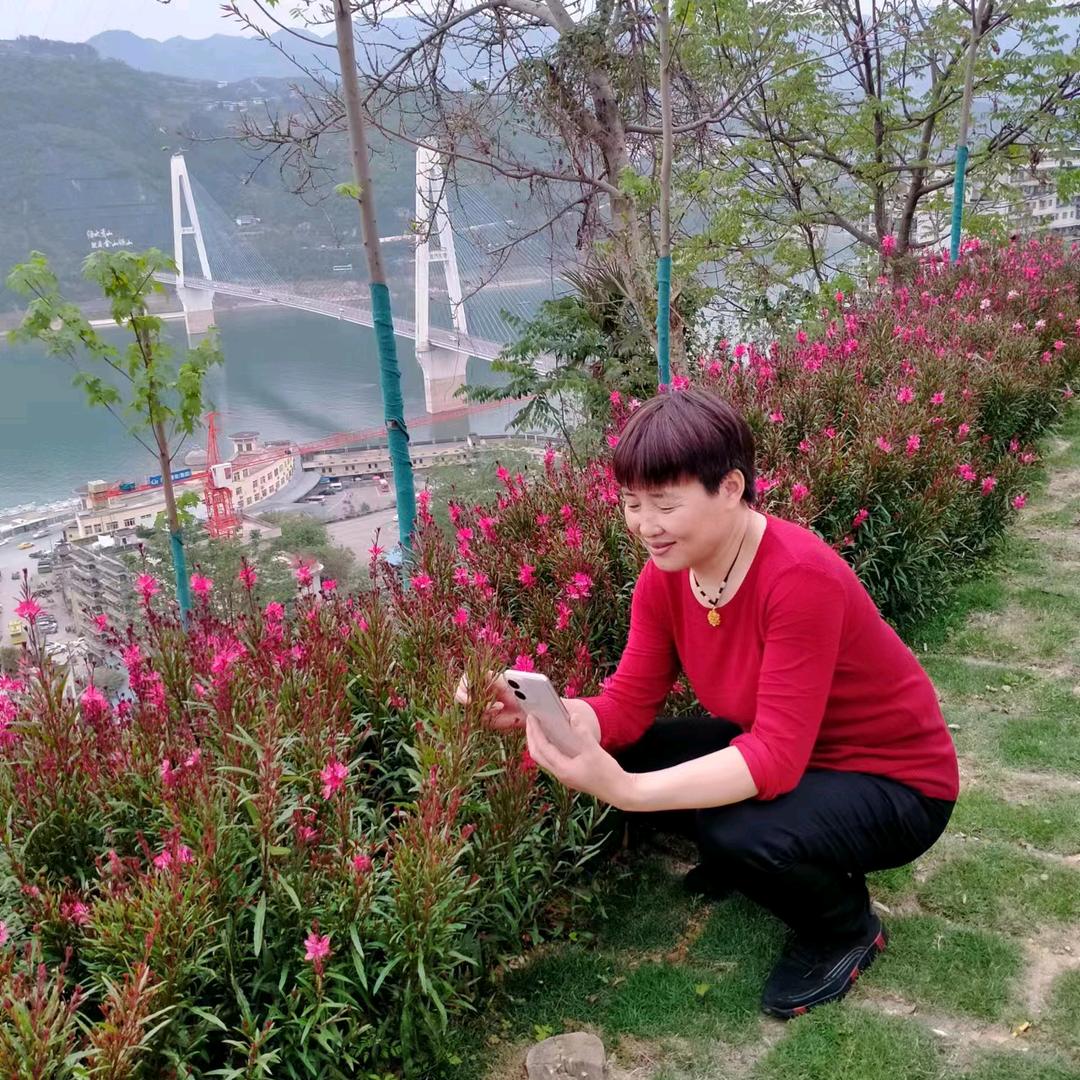 😊🌹🔥💐🎉家和万事兴💘💝