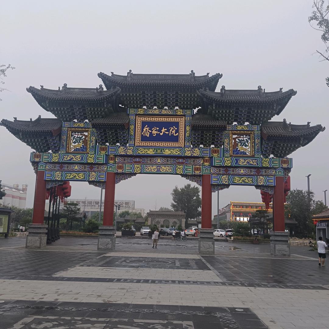 河北鑫泰古建园林工程有限公司