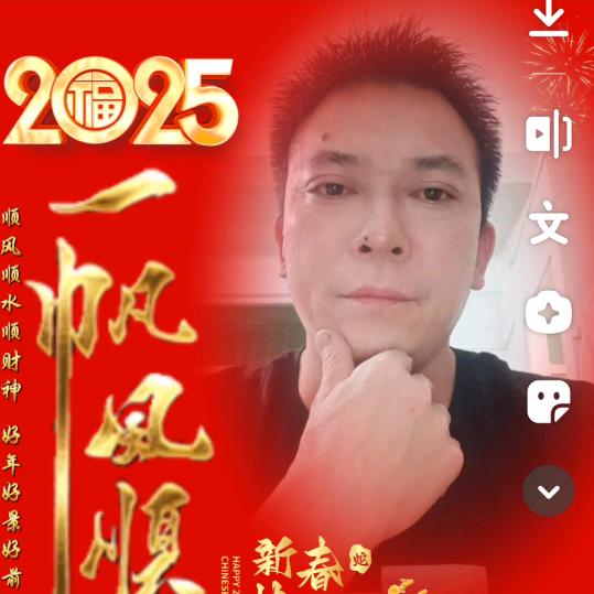 🌾幺哥🌾（不忘初心）