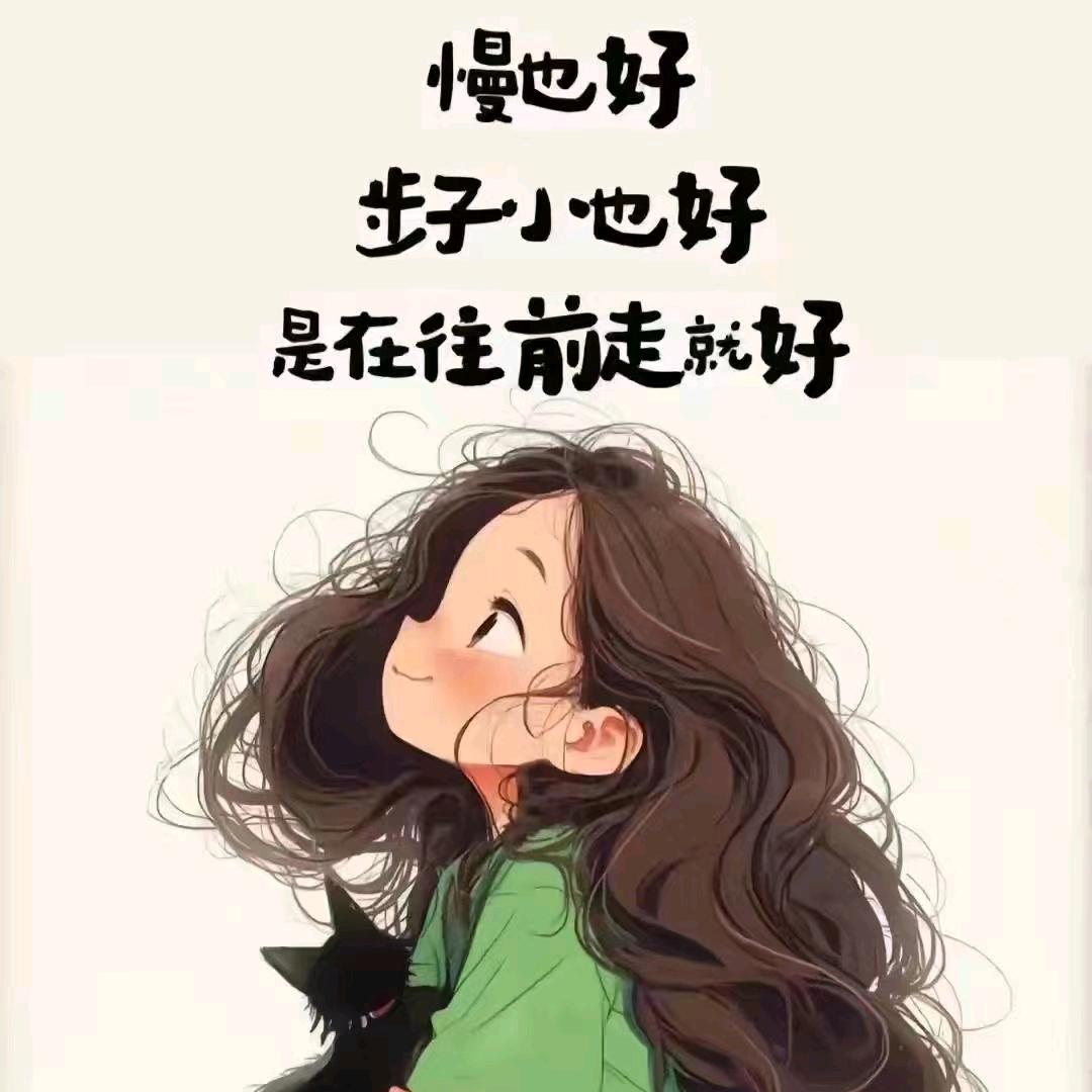 罗：Lꕤuoᥫᩣ