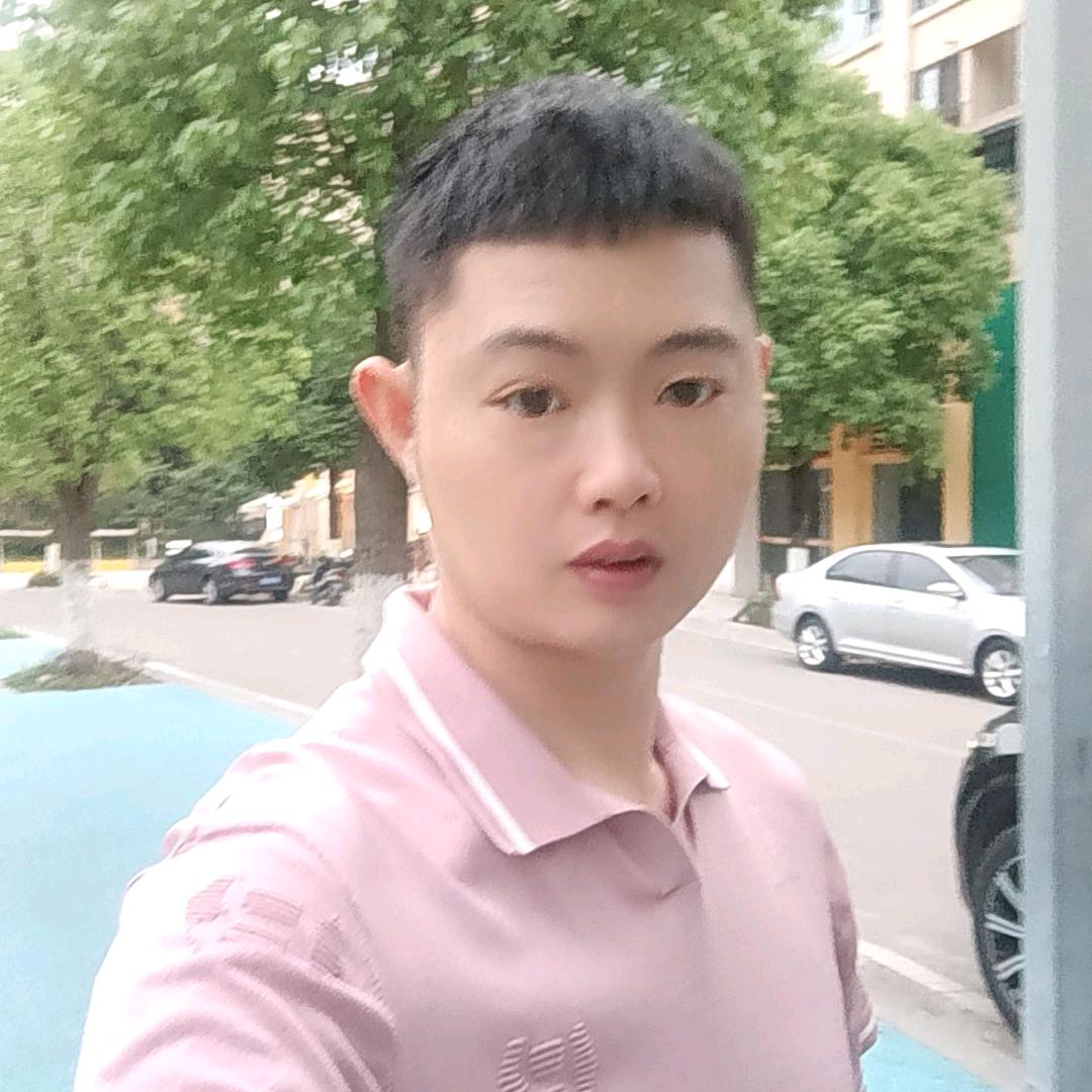 顺其自然