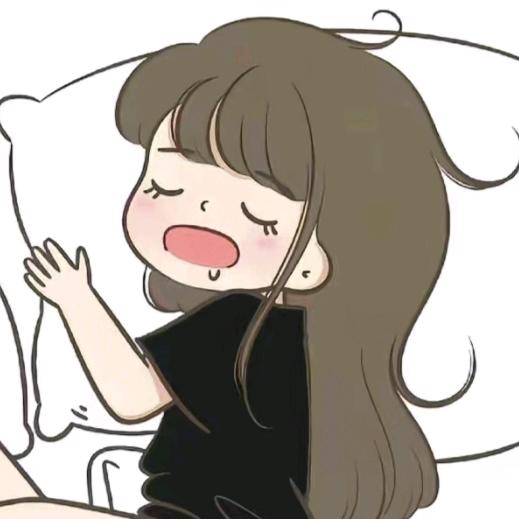 芽芽🥀