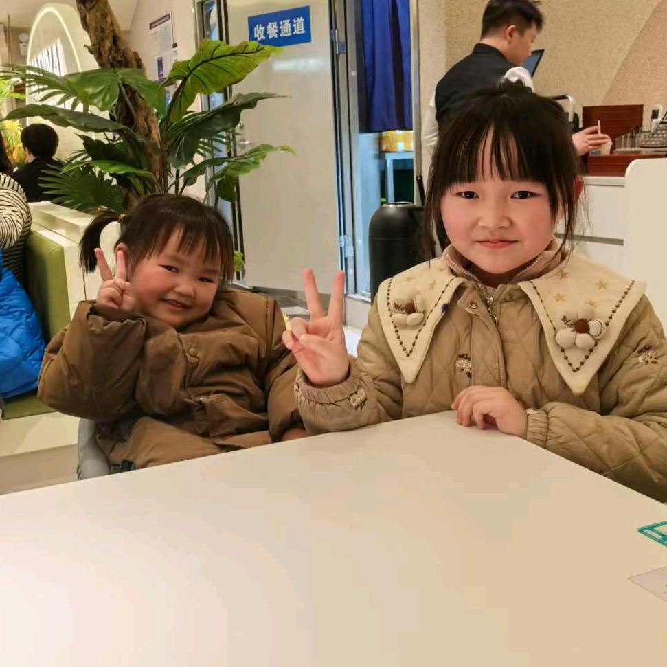 心…乐…