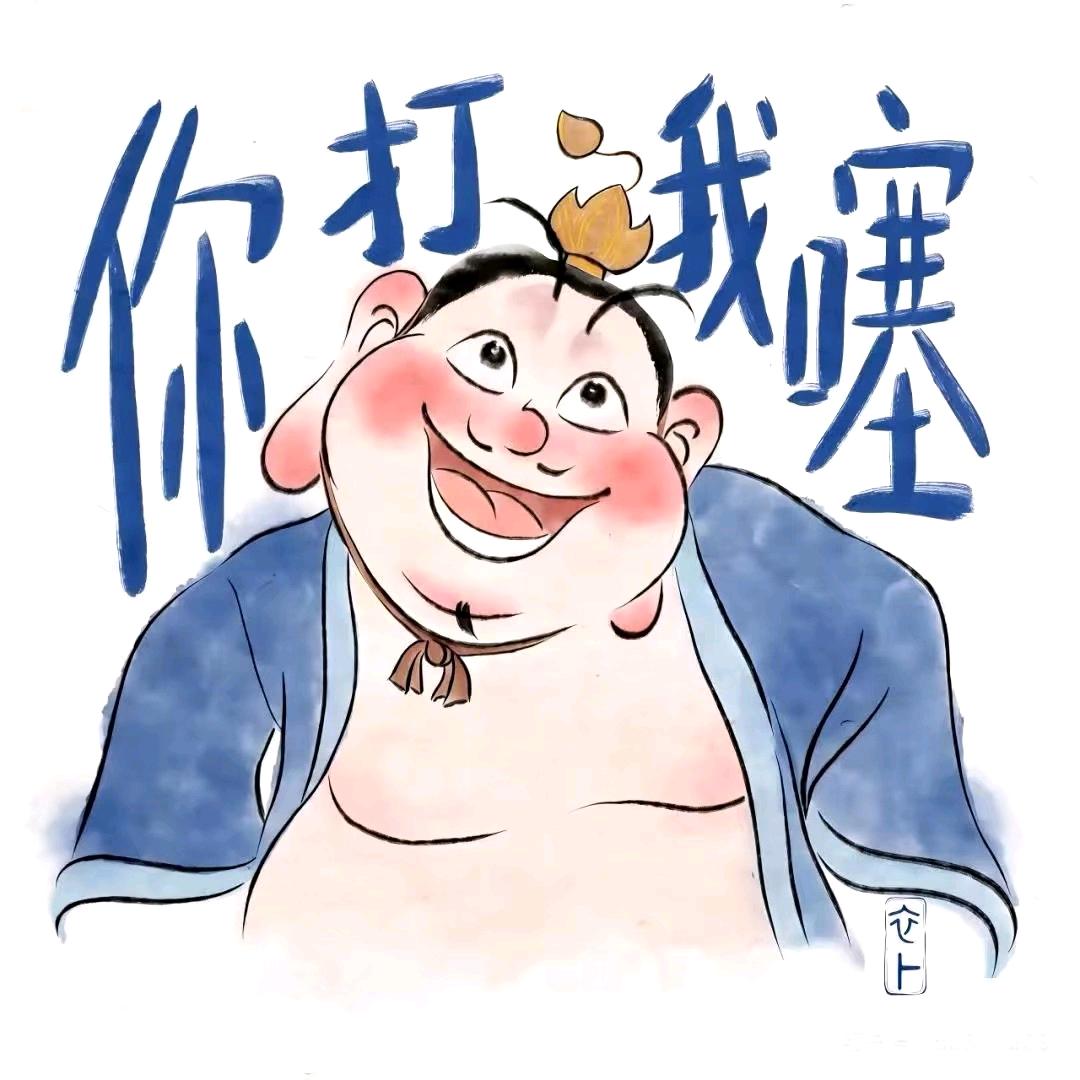 翔宇冲天