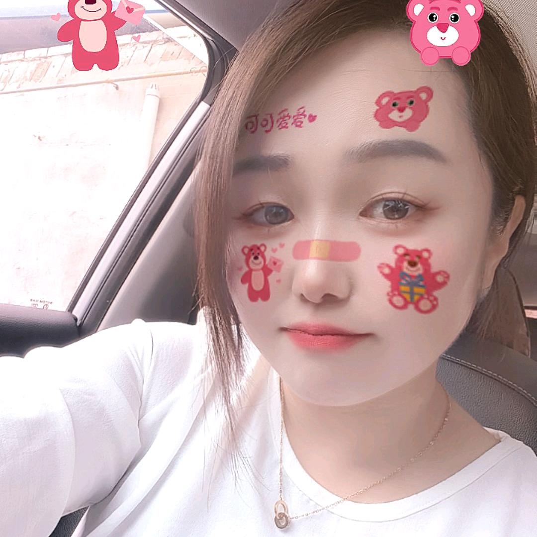 A🌻
