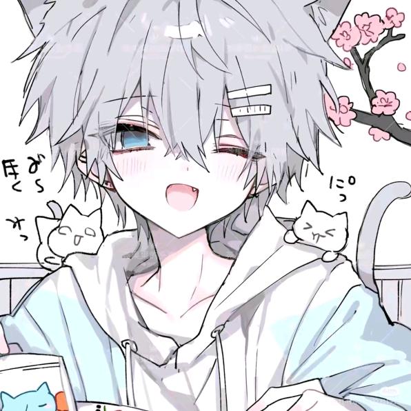 能源