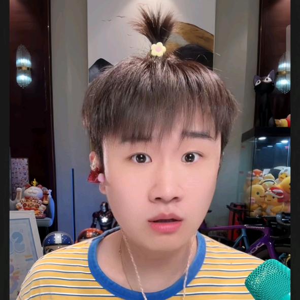 小斤专属权(9237)