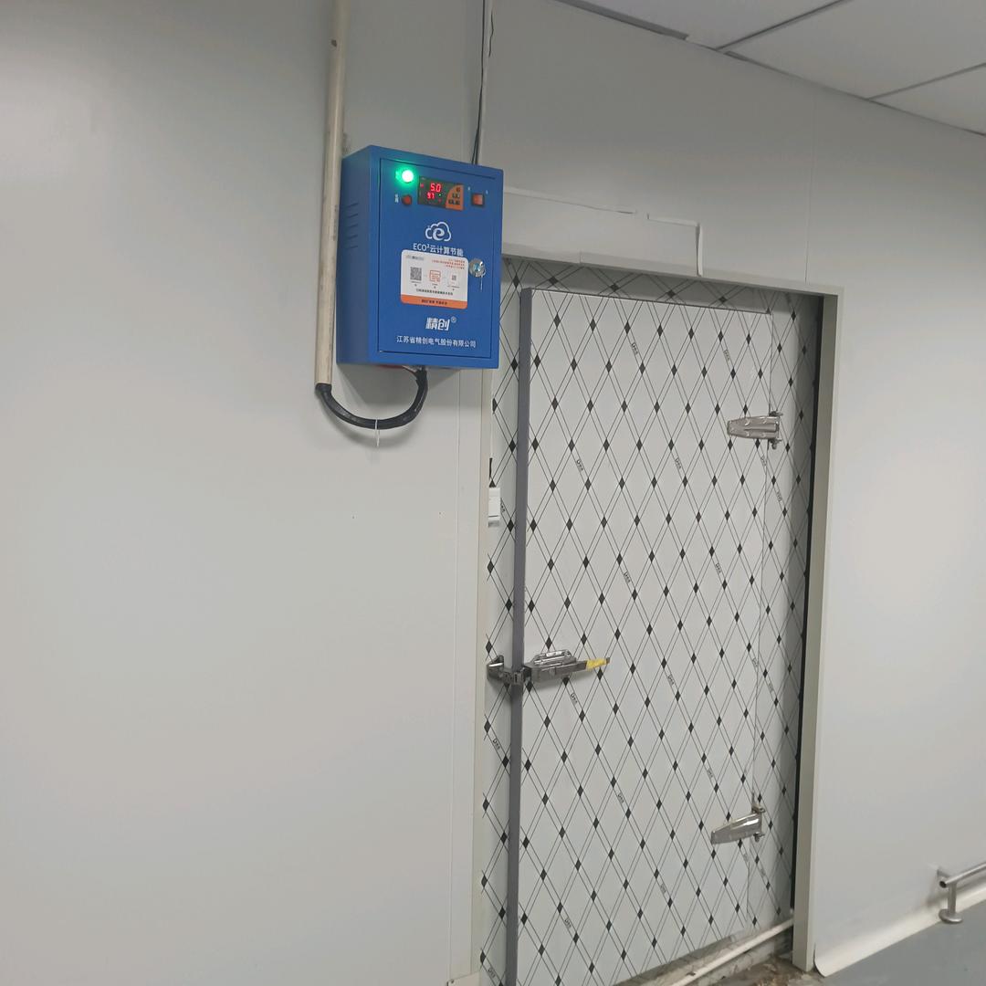 建冷库租冻库@制冰机制冰厂冰块同城配送
