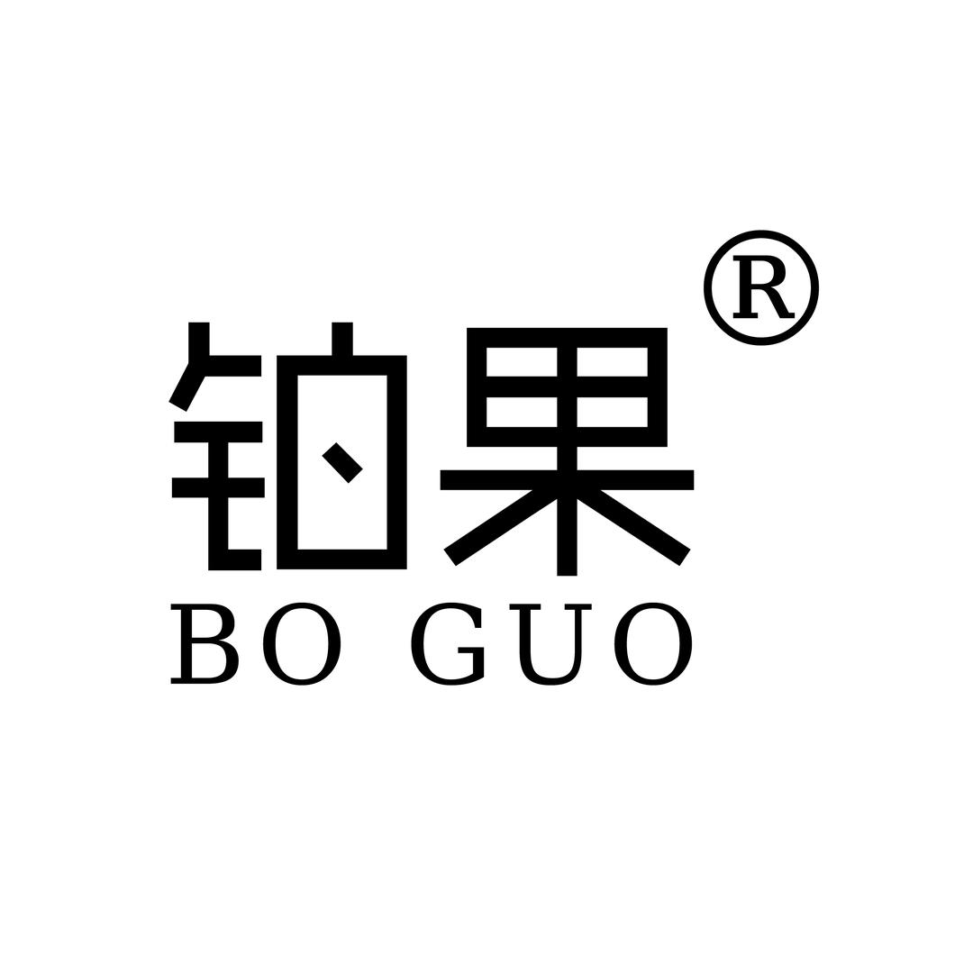 铂果大樱桃水果专卖店
