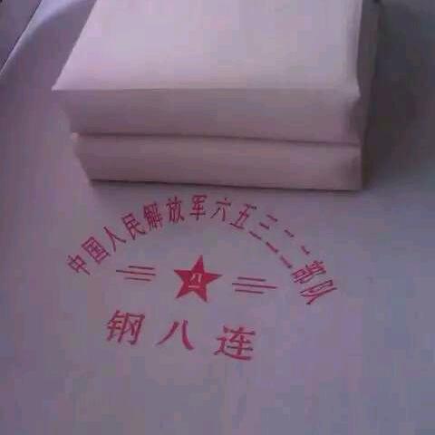 老醯儿