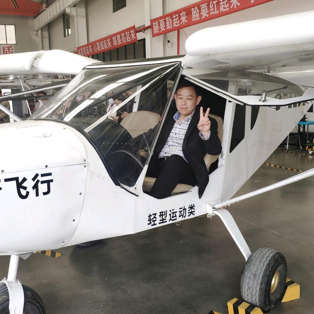 高老师职教升学