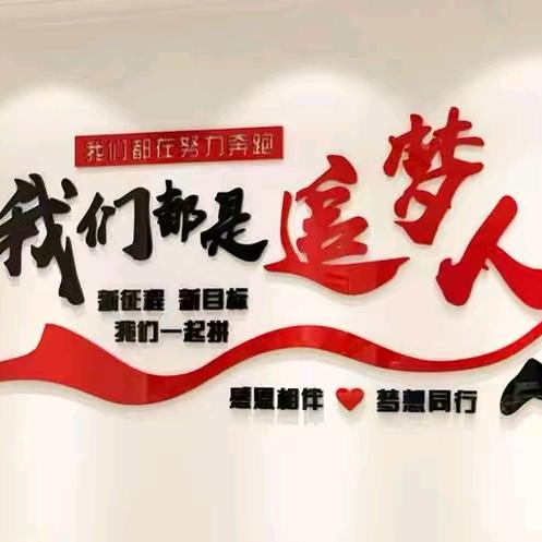 果果