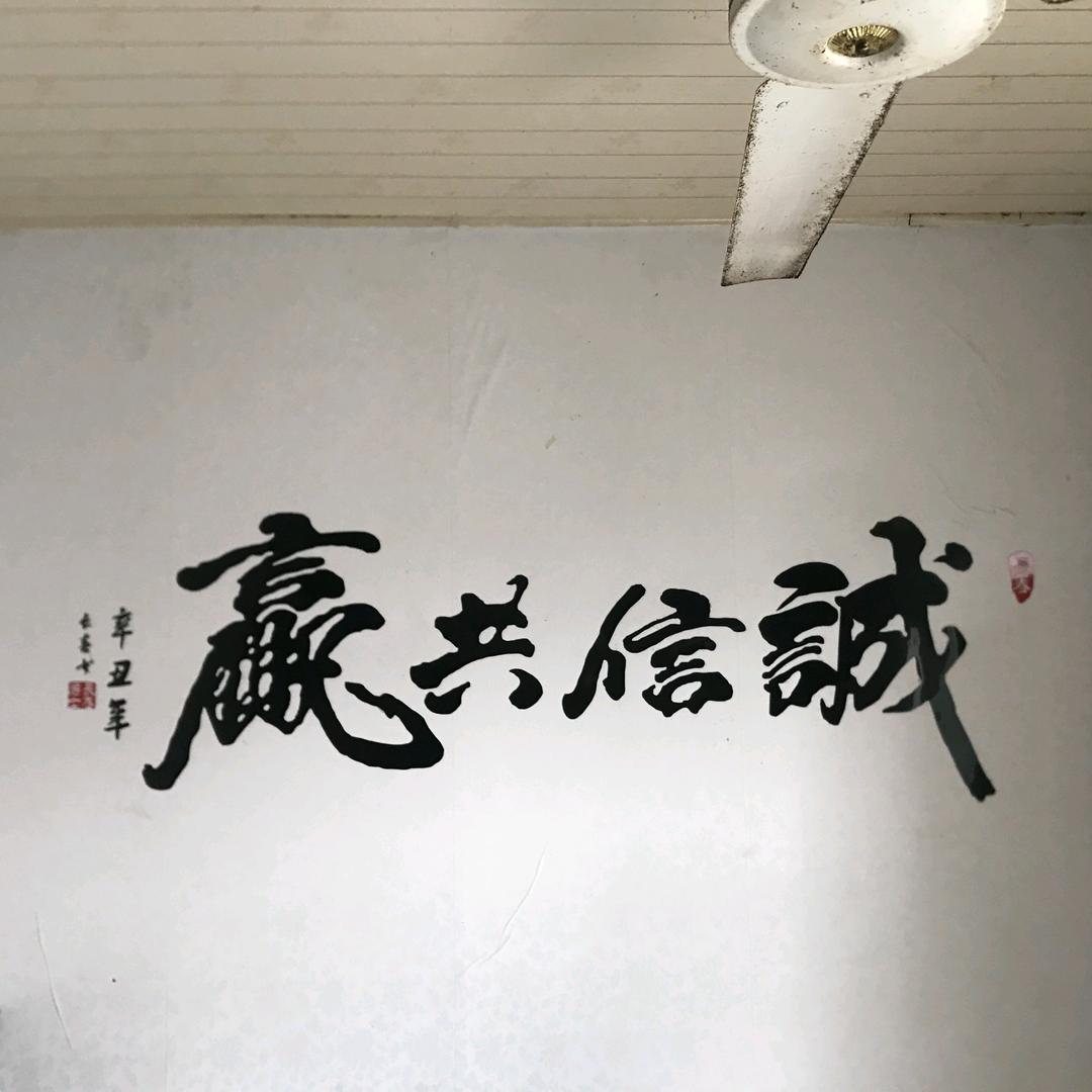 山东六六（打捆包膜一体机）