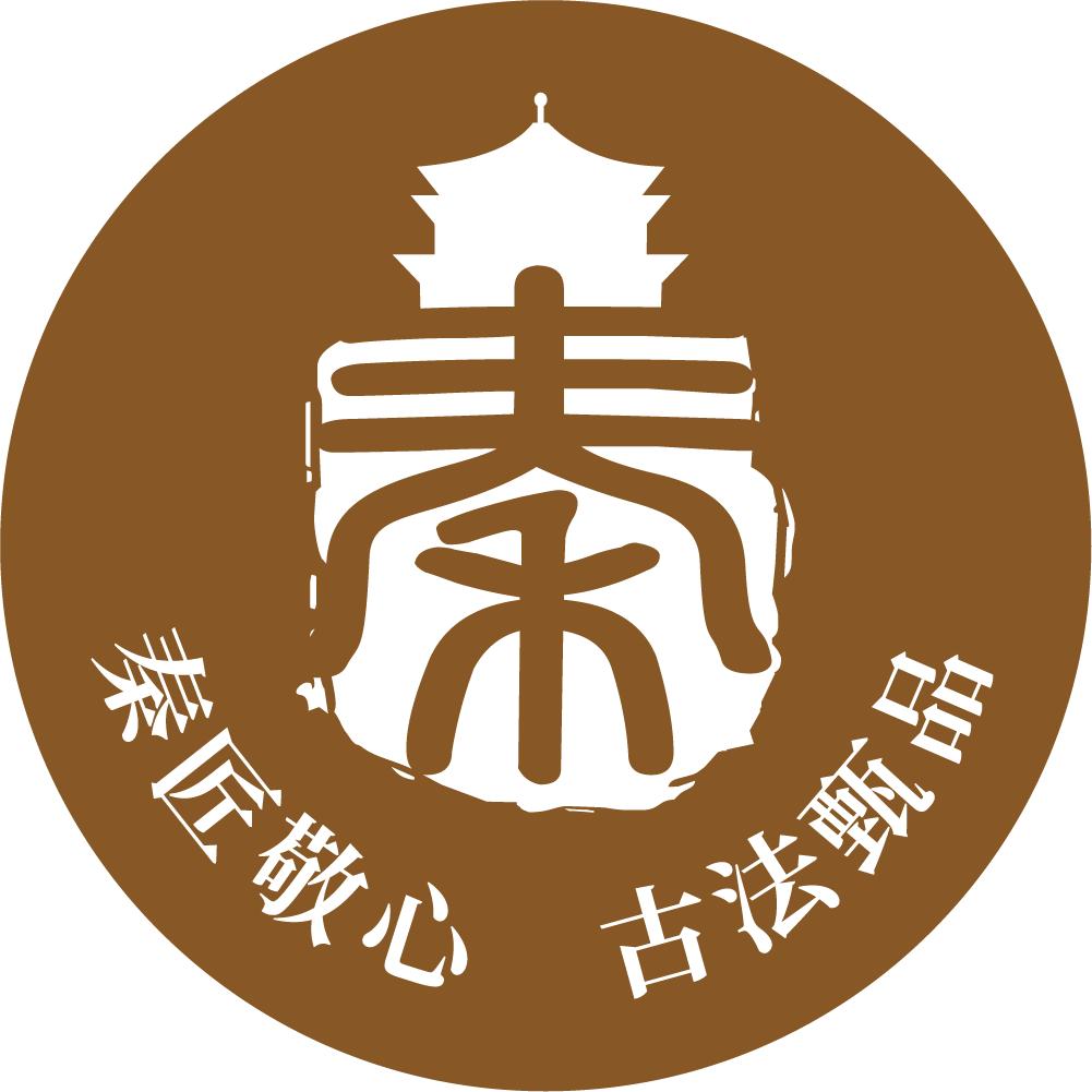 秦古匠心传统膏滋企业店