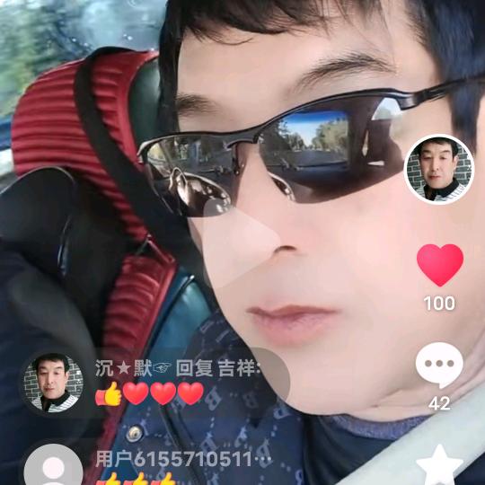 沉★默☞