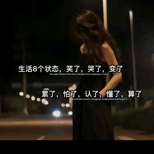 诗和远方。