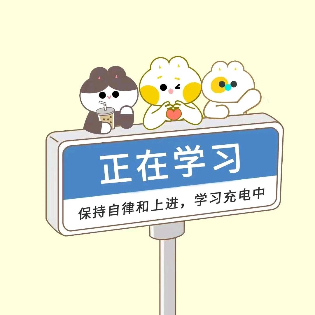 小学数学资料