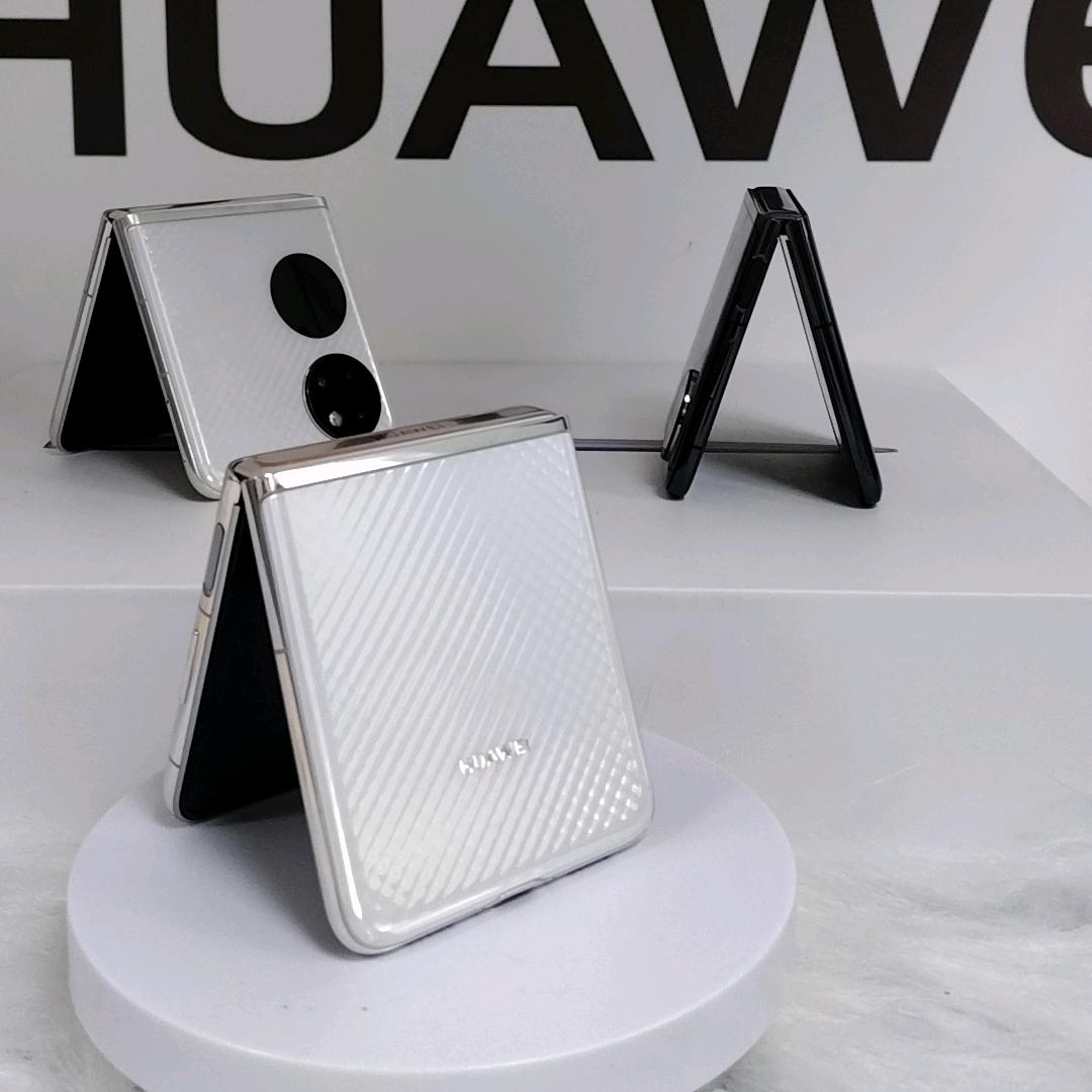百姓电子数码