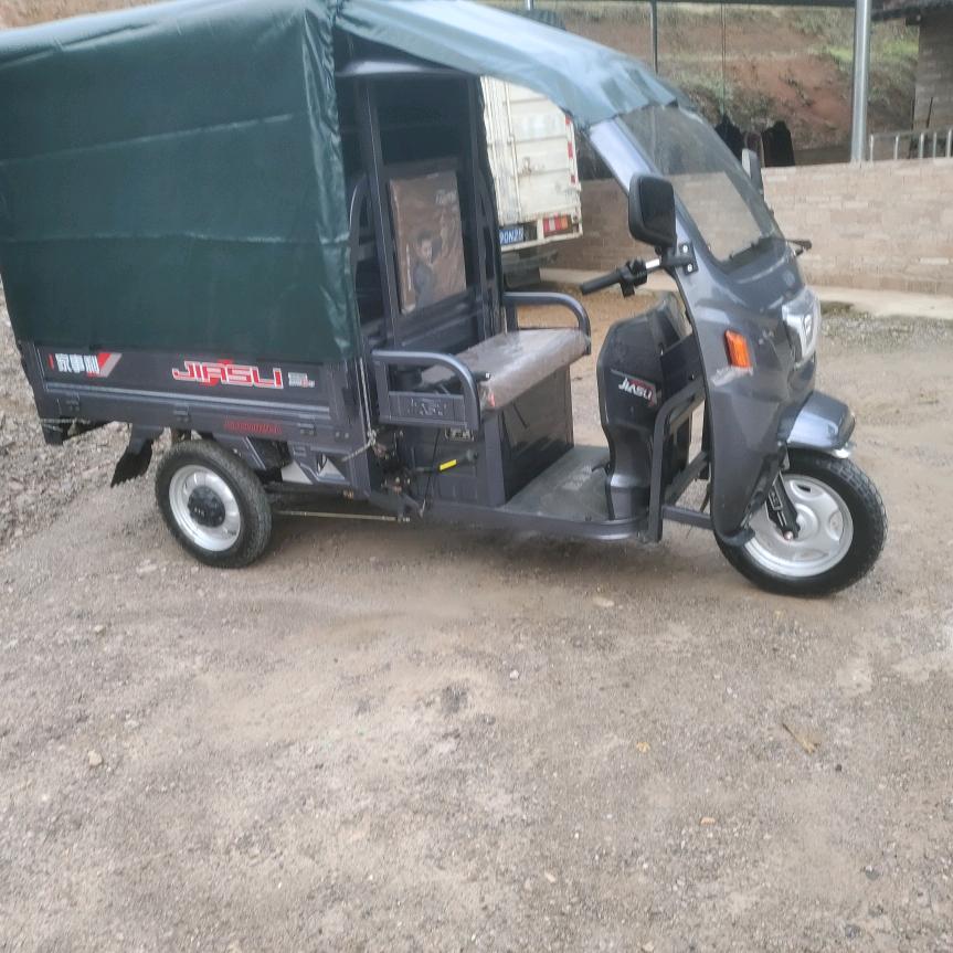 江古爱玛电动车