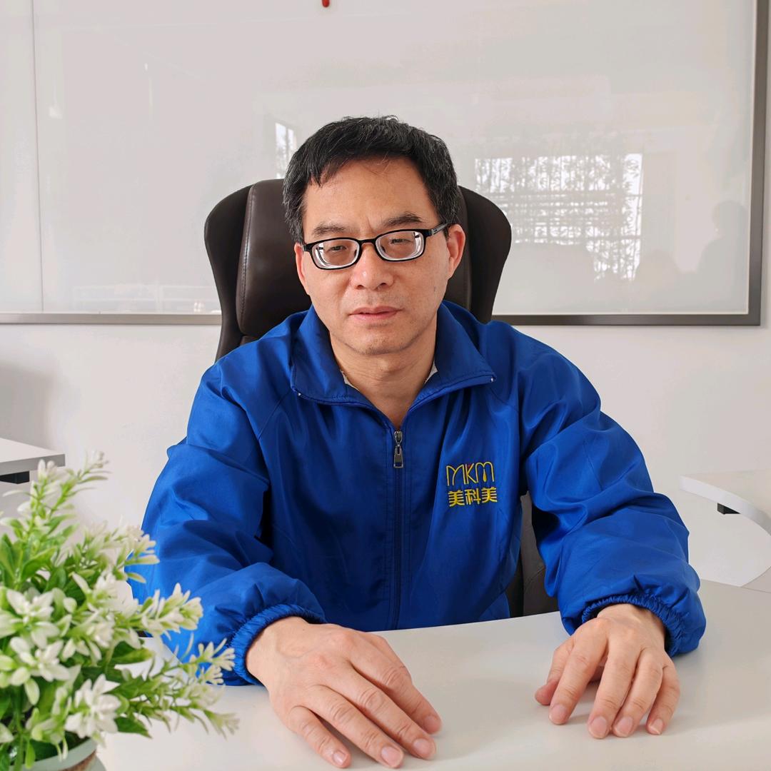 加热管知识专家-mkm徐工