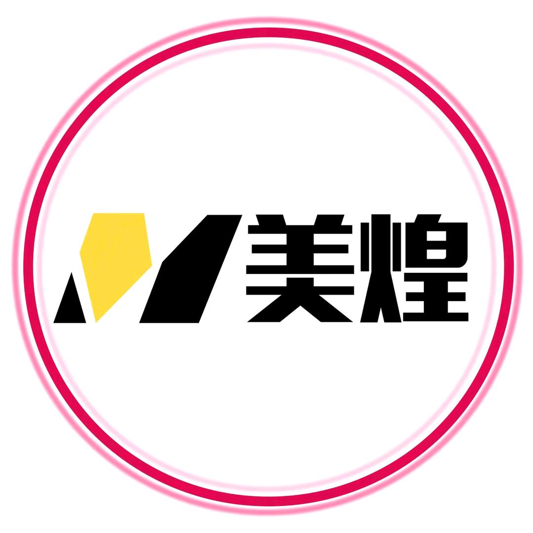 美煌汽车用品旗舰店