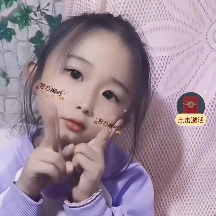 ℳ̶̶期💞