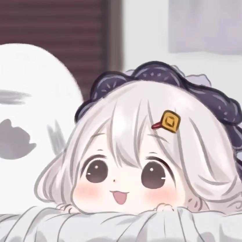 溺