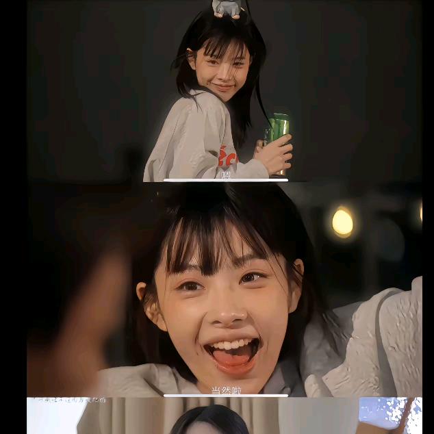 🌈妏儿呀