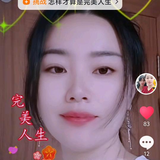 封心锁爱