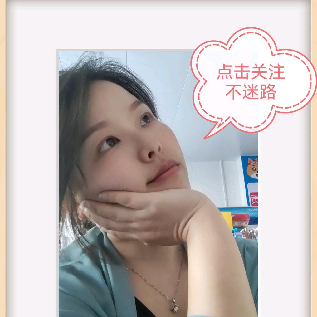 全豆丁