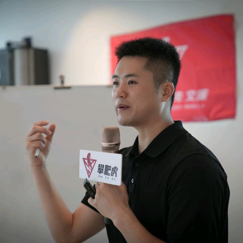强哥说营地规划（攀爬虎文旅）