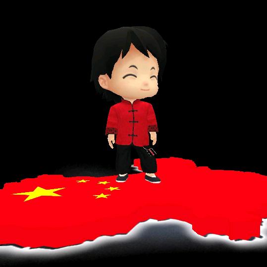 幸福一局