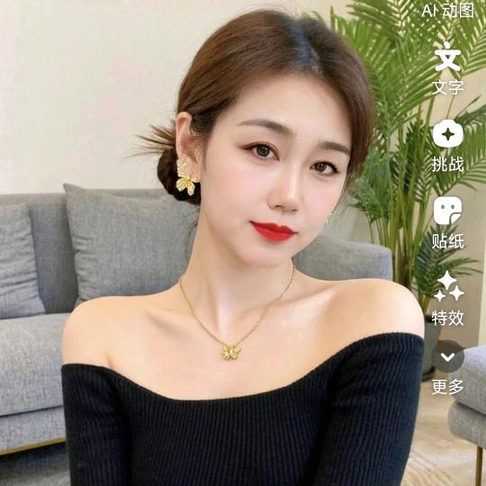 姚姐
