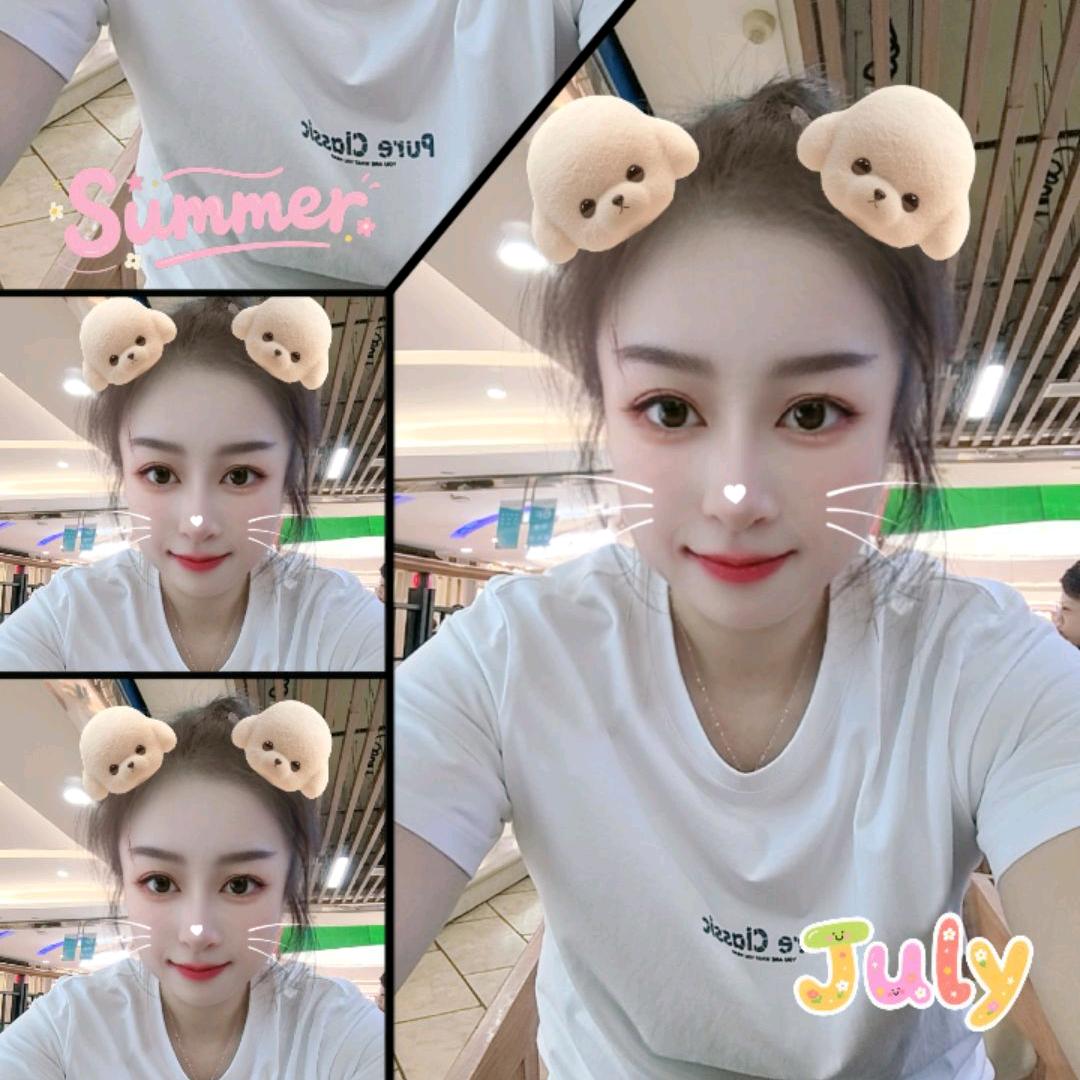 এ᭄ღ如期而至ꦿꕥ້໌ᮨ