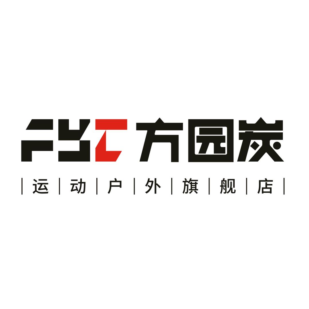 方园炭官方旗舰店
