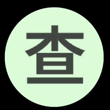 小悠悠