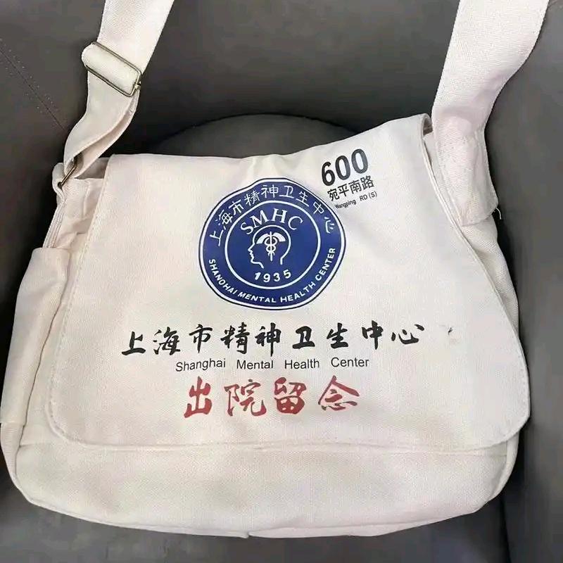 融遇