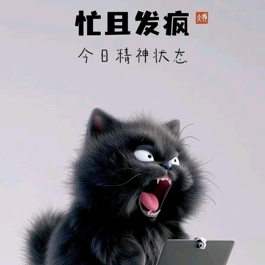 记得微笑.boy