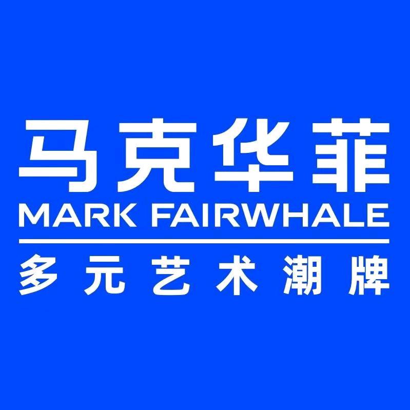 马克华菲富进男鞋专卖店