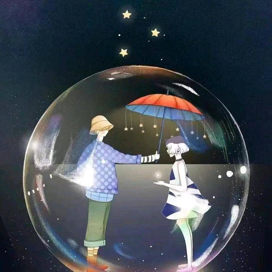 一生只爱一个人