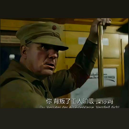 看毛毛狗上树🌲