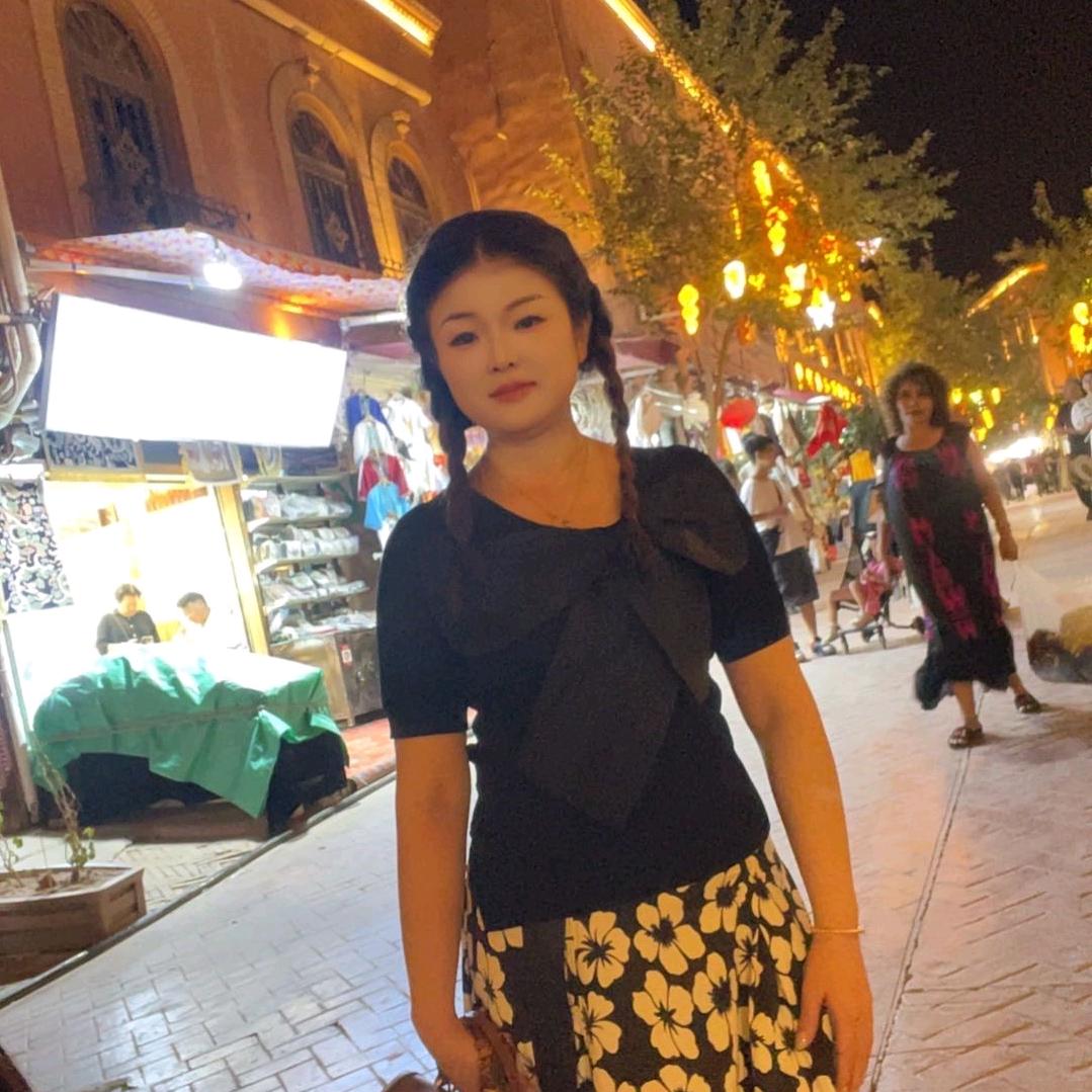 寒冰