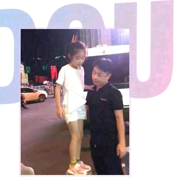 波子哥