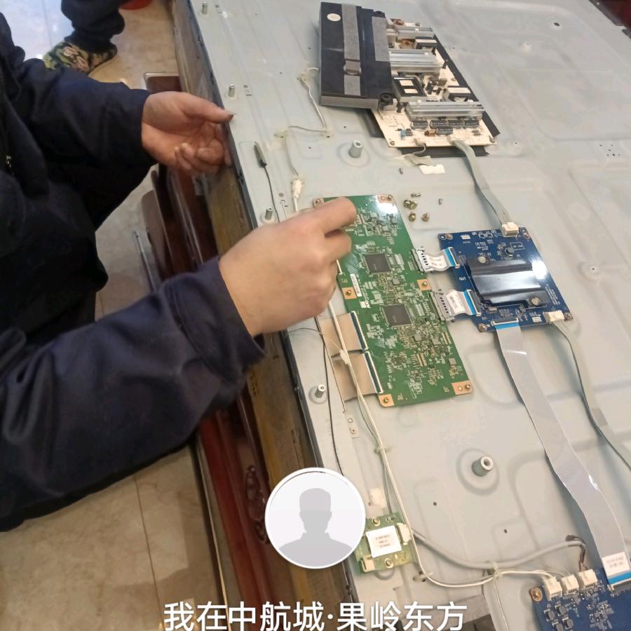 继发家电